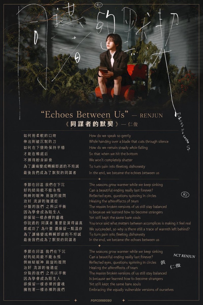 我是啵啵 🍿️ tweet media