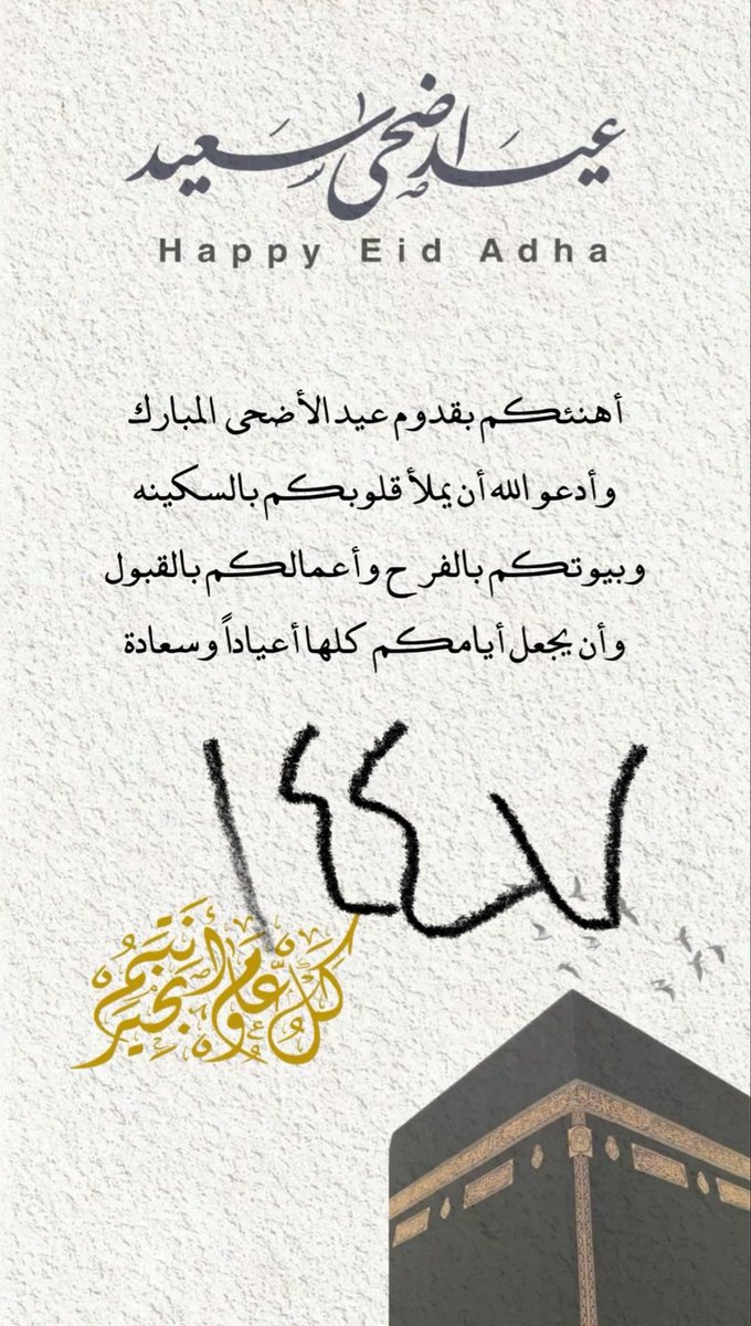 kkioi77's tweet photo. https://t.co/AWU603ekFH