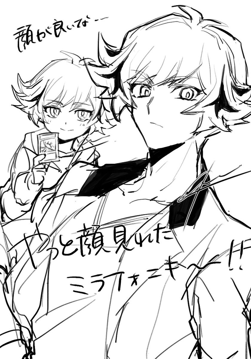 にゃん tweet media