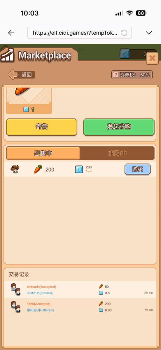 大狗狗 btc.pinetwork.eth tweet media