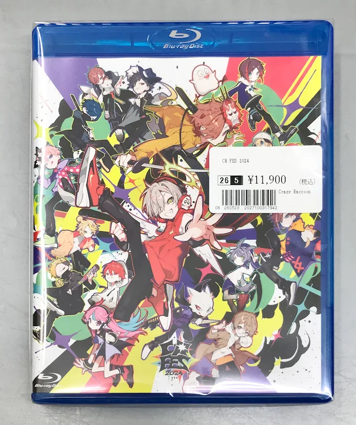 らしんばん新潟店/#CR 入荷情報】 #CRフェス 2023、2024のBlu-rayが
