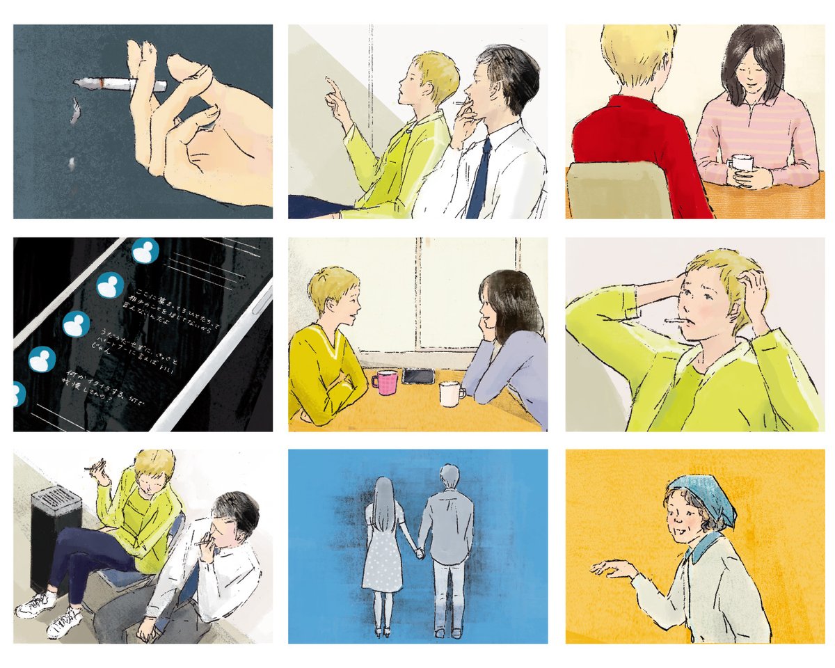 kani_y's tweet photo. 【 仕事 / work 】
新聞小説『カレイドスコープ』連載挿絵より。

#新聞小説　#挿絵　#イラスト https://t.co/IFlg3oqXDG