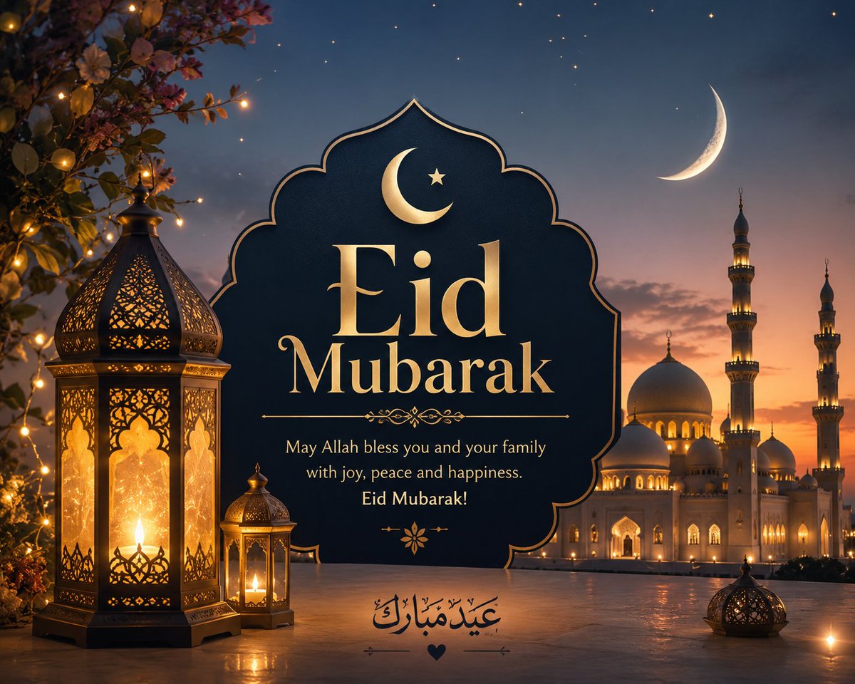 Ladeblockchain's tweet photo. 27-May-Wenesday-2026,Equivalent To Islamic Calendar 10 Dhul-Hijjah 1447 AH,May The Blessings Of Almighty Allah Fill Your Life With Happiness,Success,And Good Health,May This Sallah Celebration Bring Peace And Prosperity To Your Home.Eid-El-Fitr Mubarak To You And Your Family. https://t.co/A4s1K3h9aK