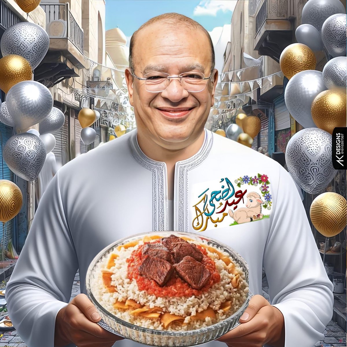 salah abdallah صلاح عبدالله tweet media