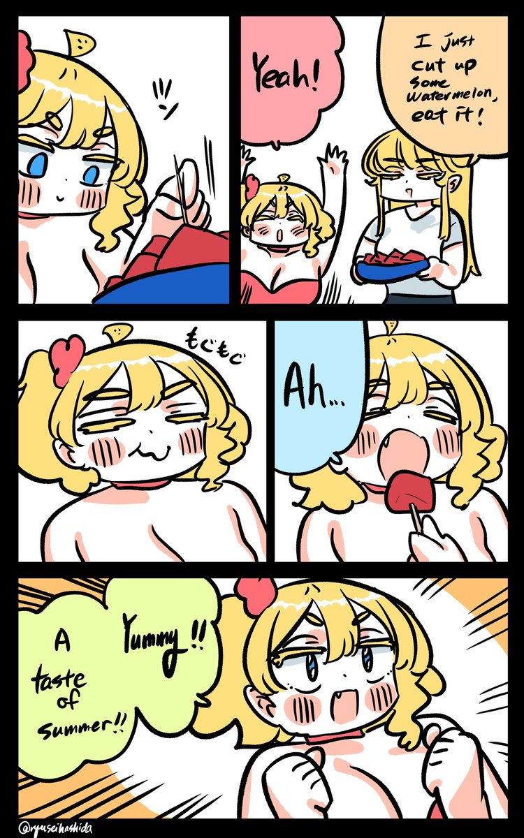 スイカが美味いフロリダちゃん日記です。

"Yummy" Florida diary. 