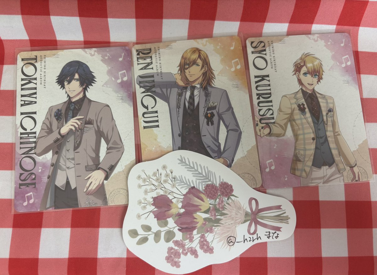 ___hzrh's tweet photo. 【交換】うたプリ Shining Birthday Acoustic Album
通常版メッセージカード メセカ

譲:トキヤ レン 翔
求:音也 嶺二 各1

どちらも決めたいためお返事にお時間頂きます。
都内千葉手渡し又は郵送
検索からもお気軽にお声掛けください https://t.co/lQ0Cajk9Na