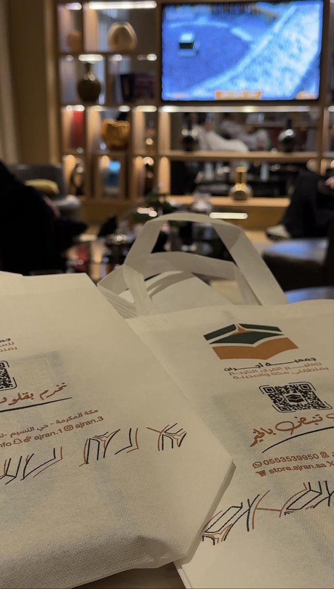 AjranInfo's tweet photo. سُعدنا بالتعاون مع جمعية ضيوف مكة @dyoofmkh 
في تنفيذ برنامج "أوقف مصحفًا"
نسأل الله أن يجعله وقفًا مباركًا وأجرًا ممتدًا لكل من ساهم فيه. https://t.co/UffL4zbrkf