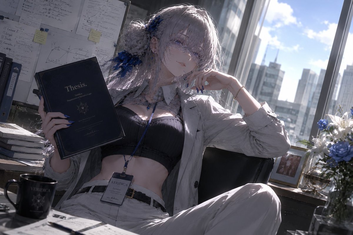 Aerina tweet media