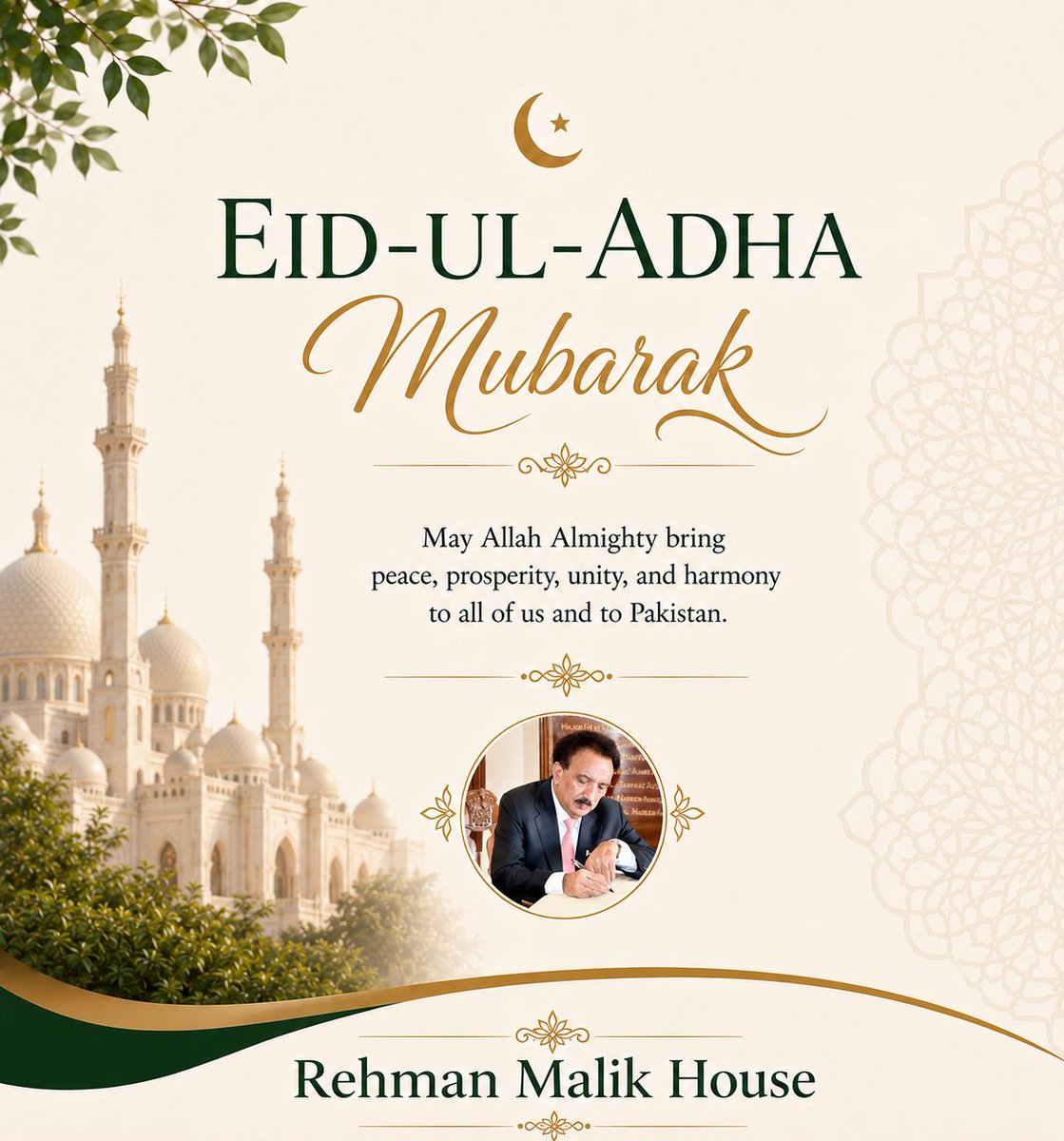UmarRehmanMalik's tweet photo. Eid ul Adha Mubarak https://t.co/dY3NQ4MTEs