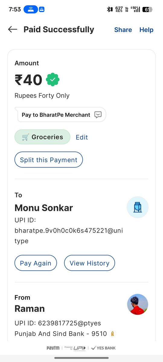 MrRaman2008's tweet photo. My complaint no. Is this 2026052702815 Station Raibareli PL No. 3 
This vendor is overcharging, selling coffee for Rs 20 and is speaking rudely from above, I have read the full video of this. Get it solved as quickly as possible @RailMadad @RailwaySeva @IRCTCofficial https://t.co/wQiH9PiosK
