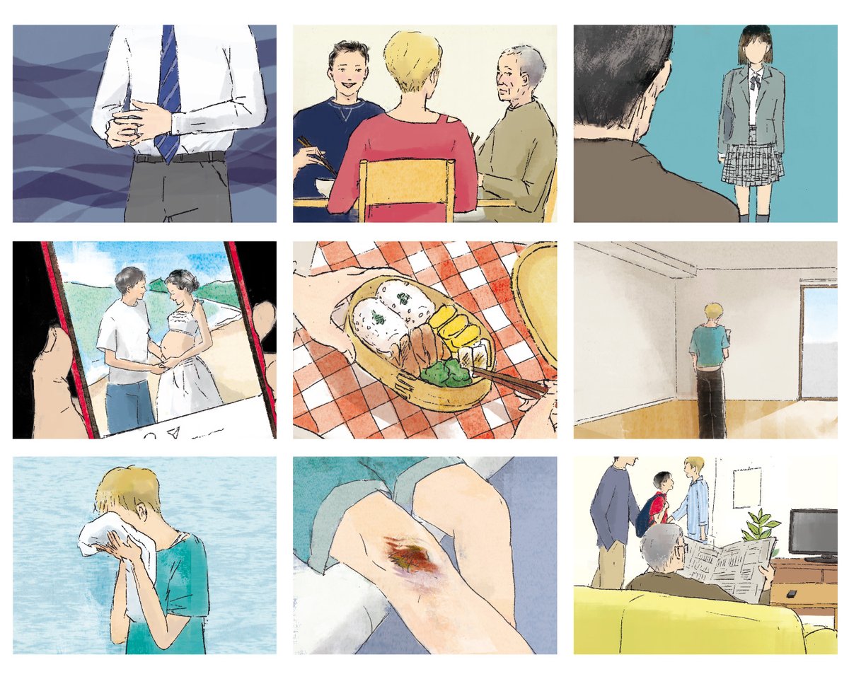 kani_y's tweet photo. 【 仕事 / work 】
新聞小説『カレイドスコープ』連載挿絵より。

#新聞小説　#挿絵　#イラスト https://t.co/wPLNfB3Zd9