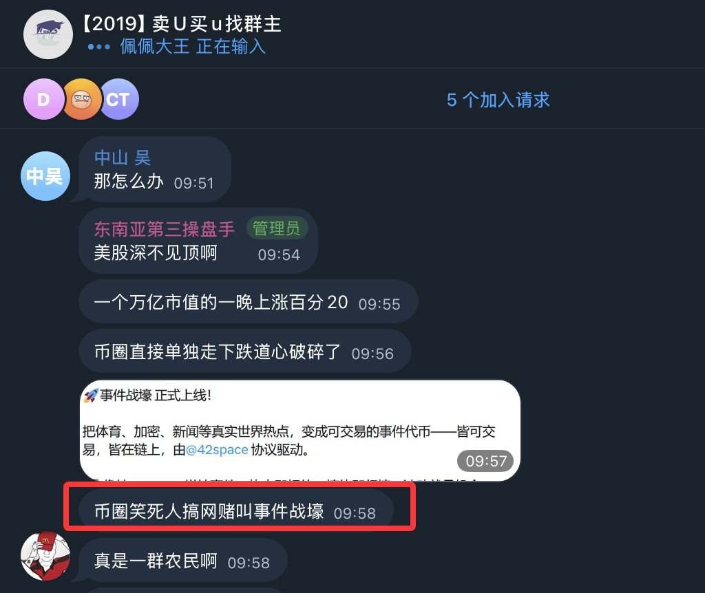 小牛 tweet media