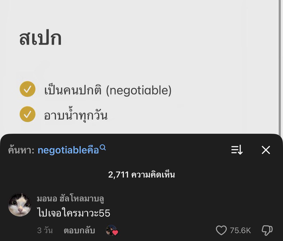 lostyouinmay's tweet photo. 555555555555555555 https://t.co/NM2MmjiRGA