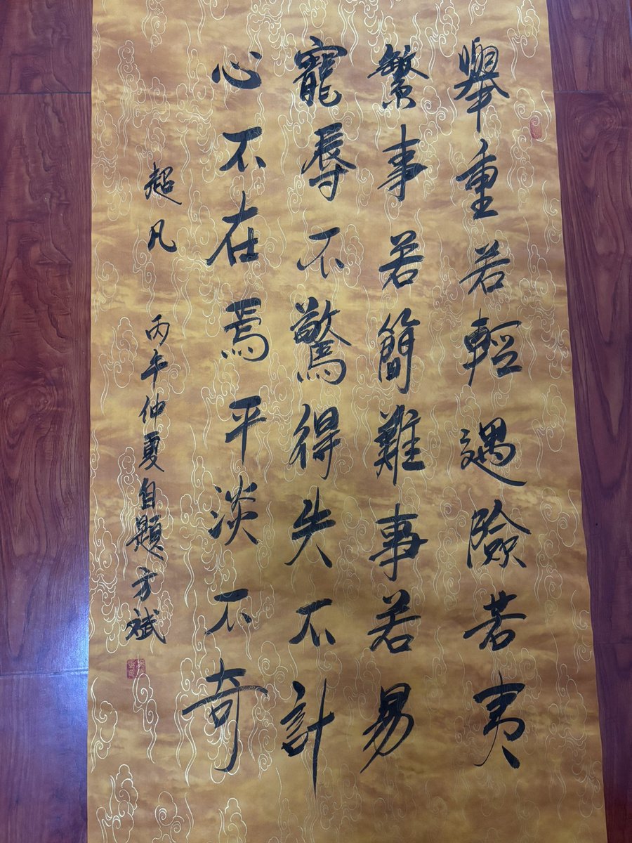 binfang01's tweet photo. 超凡 https://t.co/QKzCoFRawR