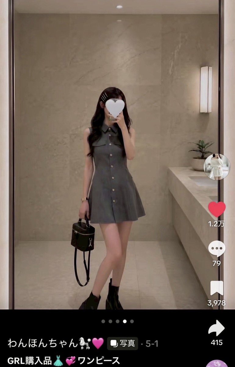 jripupupu_'s tweet photo. GRLって聞くまで絶対わからんレベルで可愛い🥺 https://t.co/cFvehQSdg0