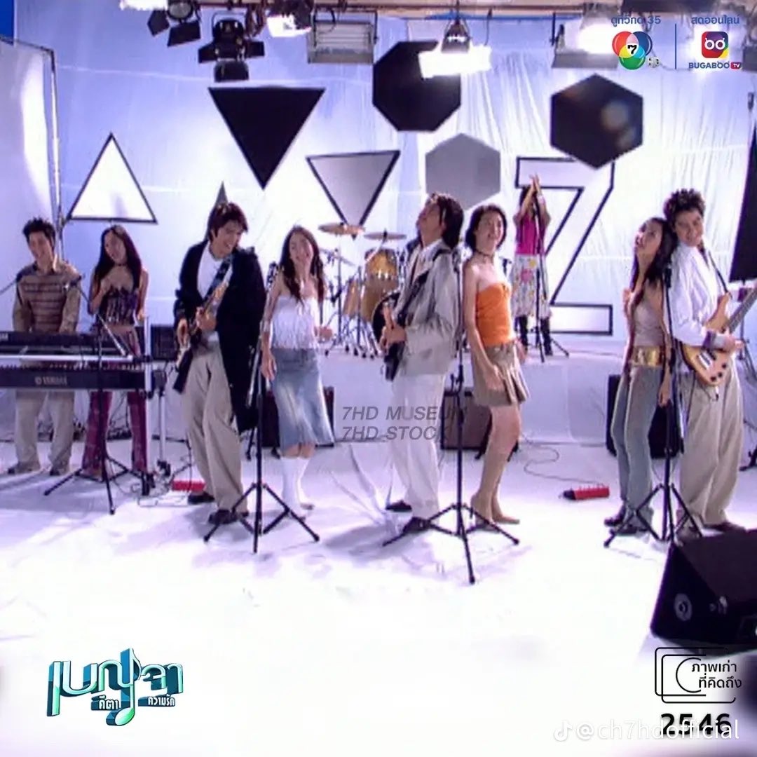 starlightnzz's tweet photo. "เบญจาคีตาความรัก" คือที่สุดของละครช่อง 7 ในยุคนั้นจริงๆ ดูกันจนติดหนึบ แถมยังอินจัดจนต้องไปหาซื้อซีดีเพลงประกอบละครมาเปิดฟังซ้ำๆ จนร้องได้เกือบทุกเพลง ใครทันยุคนี้บอกเลยว่าโตมาด้วยกัน และไม่เด็กแล้วนะ https://t.co/VNGaha67sK