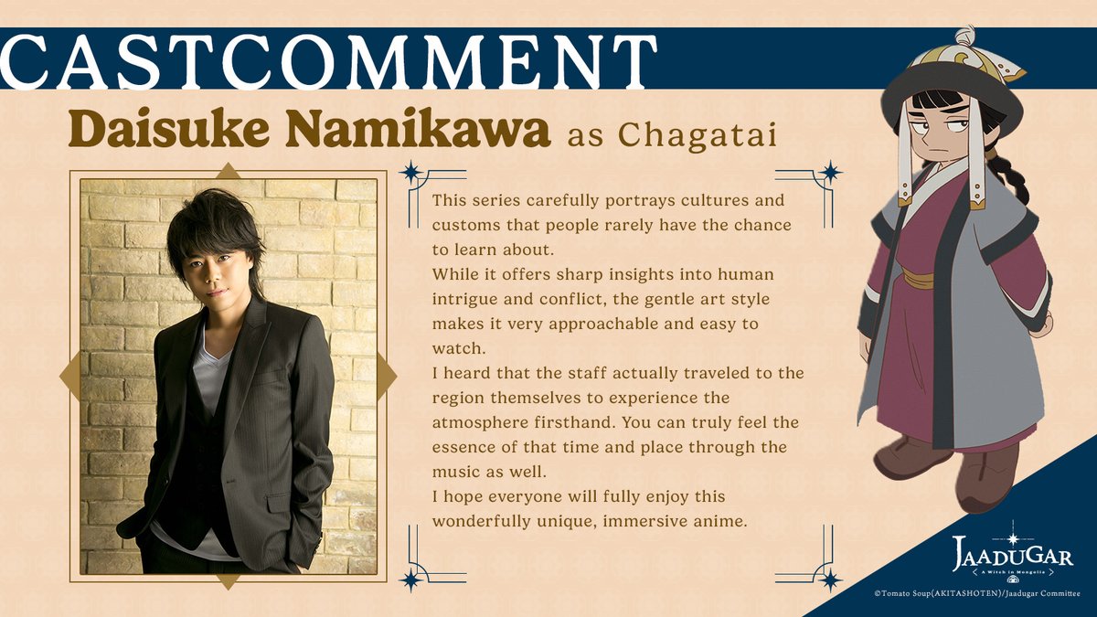 Chagatai (CV: Daisuke Namikawa) - Karakter pangeran kedua dalam Tenmaku no Jardougal