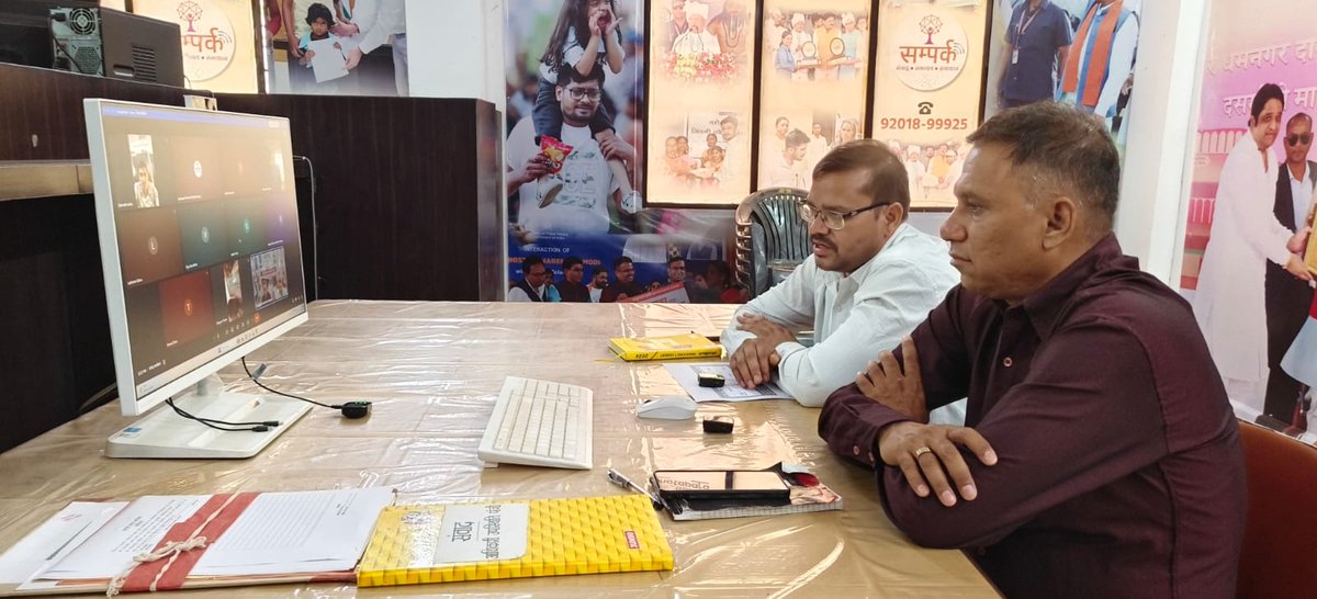 SamparkBB's tweet photo. संपर्क केंद्र से संवाद कार्यक्रम के तहत श्रम विभाग के अधिकारी द्वारा 10 ग्राम पंचायतो से संवाद किया गया एवं विभागीय योजनाओं की जानकारी प्रदान की गई।
#balodabazar 
#SamparkKendra https://t.co/ysHdGZeOiY
