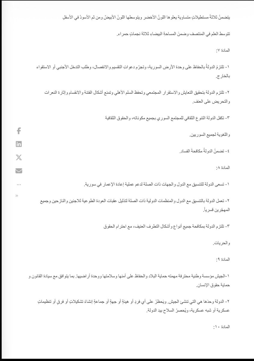 15RMSAM's tweet photo. https://t.co/0SknyZ9u3L