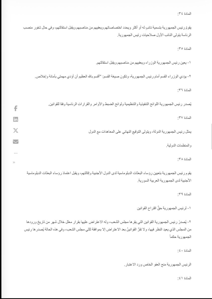 15RMSAM's tweet photo. https://t.co/HqZwG7QRwj