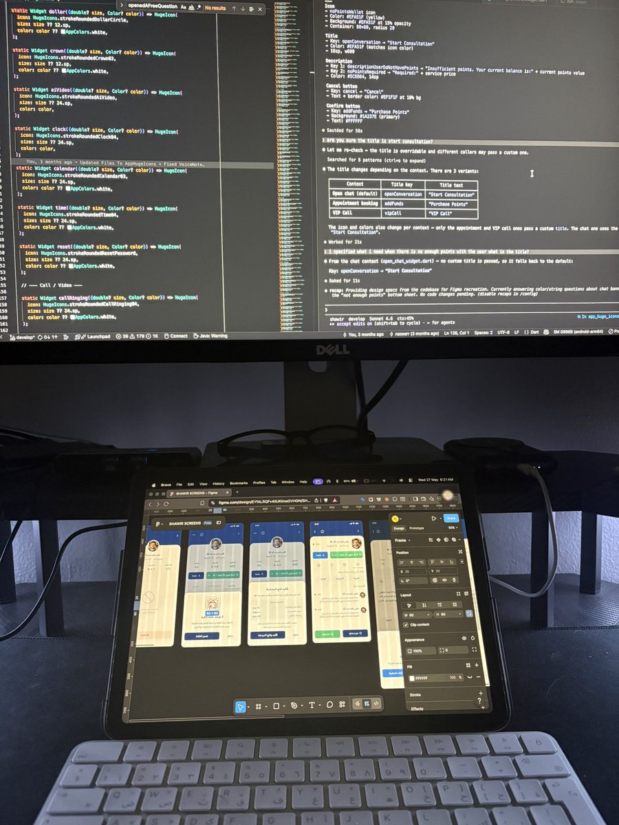 nasermetani's tweet photo. From code reviews on the big screen to refining every tiny UI detail on iPad.

Shawir has already launched, but product evolution never stops. Constant improvements, better experiences, and endless polishing behind the scenes. ✨📱

#startup #appdesign #flutterdev #figma #uiux #mobileapp #indiedev