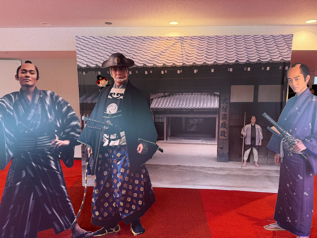 第2回「#鬼平犯科帳祭」 DAY2 鬼騒ぎ！火付盗賊改方の宴！ ??本日 