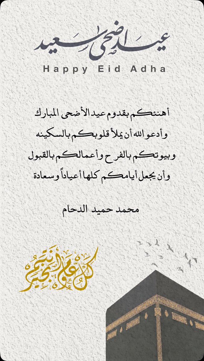 5vda__'s tweet photo. https://t.co/ukwoadywIy