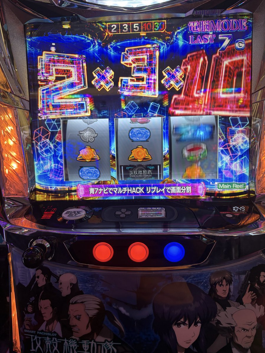 まる tweet media