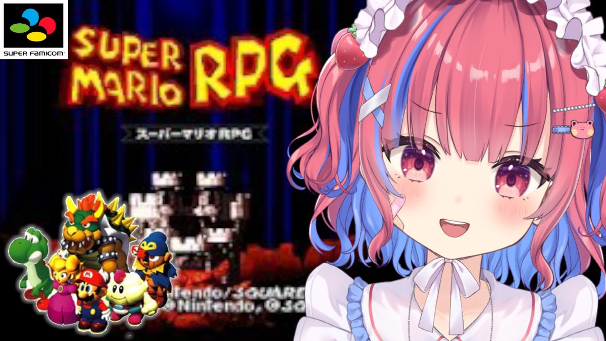 矢毒 けろる🐸🍓Vtuber tweet media