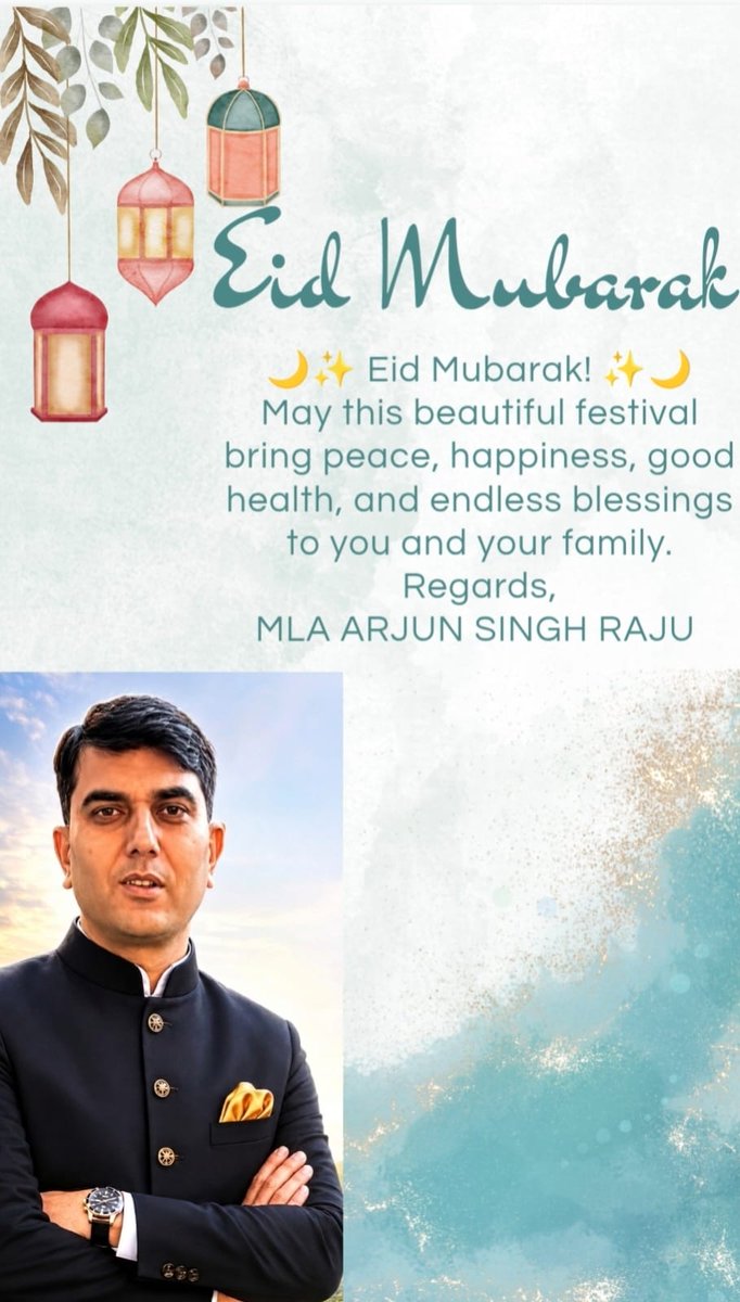 arjunsinghraju's tweet photo. Eid Greetings! https://t.co/zflPv18xYo