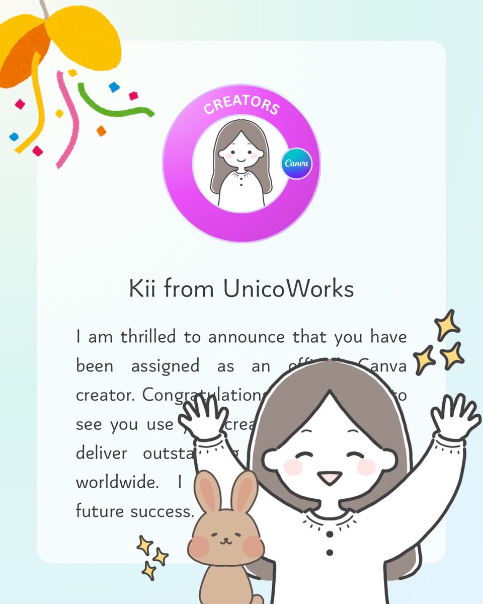 kii_writer_'s tweet photo. 【お知らせ】
＿＿＿＿＿＿＿＿＿＿＿＿＿＿＿

Canva公式クリエイターに
加わることになりました🐰🎉
＿＿＿＿＿＿＿＿＿＿＿＿＿＿＿

しかもメイト＆キャラバンの仲間、きゅうちゃん @kyu_design と一緒🍊🐰✨ｶﾝｹﾞｷ

BtoB向けのビジネステンプレートを専門に制作していきます🙌🏻

大好きな資料の世界にどっぷり浸かりたい
↓
同じビジネス資料でも
Canvaとパワポの強みは違う
↓
どっちの強みも輸出入できたら最高かも✨️

ビジネス資料のツールの垣根を払って、パワポとCanvaをシームレスにしていきたい。これが今のわたしの夢🫧

だから
・ビジネス資料の現場に立ち続けられる環境に身を置く
・そこで落とし込んだものをお届けする場としてCanvaのクリエイターになりたい

この2つが今年掲げた目標でした🌟

でもパワポもCanvaも周りを見れば猛者だらけで🥹

悩むことも多かったけれど、自分を信じることが難しい時も「自分を信じたい」という気持ちは大切にできる

そうして諦めないでいれば、前に進めるんだなと思えた経験となりました（まだスタート😂）

Canvaメイトのかんなさん 
@kanna_design2 
スライドキャラバンのhisaさん
@suzu_hkr 

お二人がいなかったら辿り着けなかった場所。本当にありがとうございます🥹

同期と呼ぶにはつよつよ過ぎるきゅうちゃんと共に頑張っていきます（私は必死で追いついていきます）ので、応援お願いいたします🌸