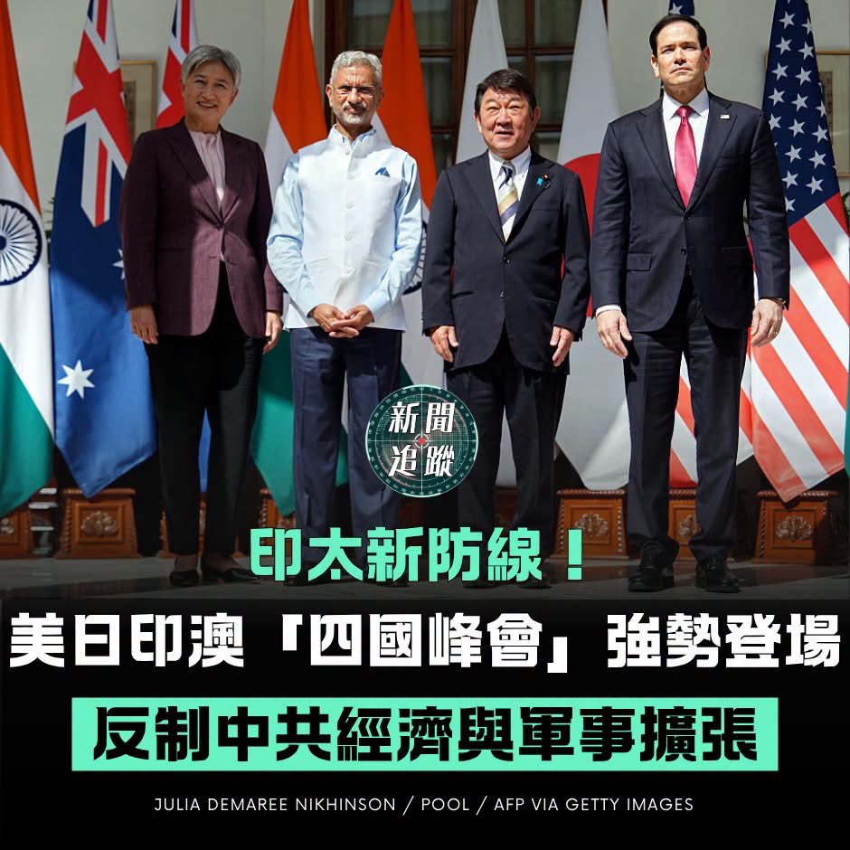 心寒 tweet media