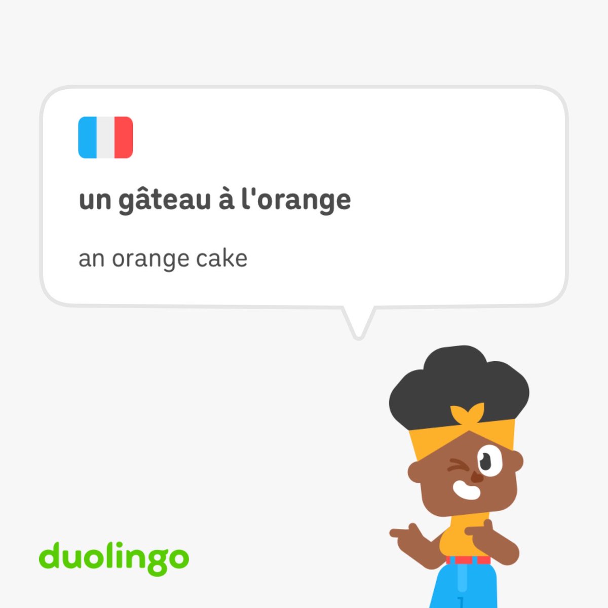 ふわふわワンコ♡全身立ちポーズ français