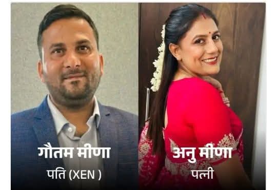 Akshta Nilabh tweet media