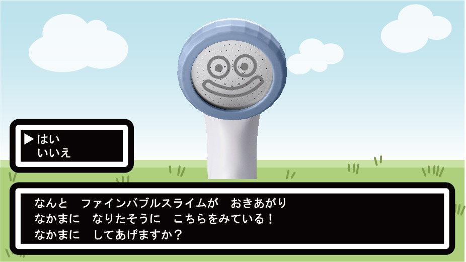 ドラゴンクエストモンスターズ　優勝記念 キャラクターカード　非売品　テリー ドラゴンクエストモンスターズ 優勝記念 キャラクターカード 非売品