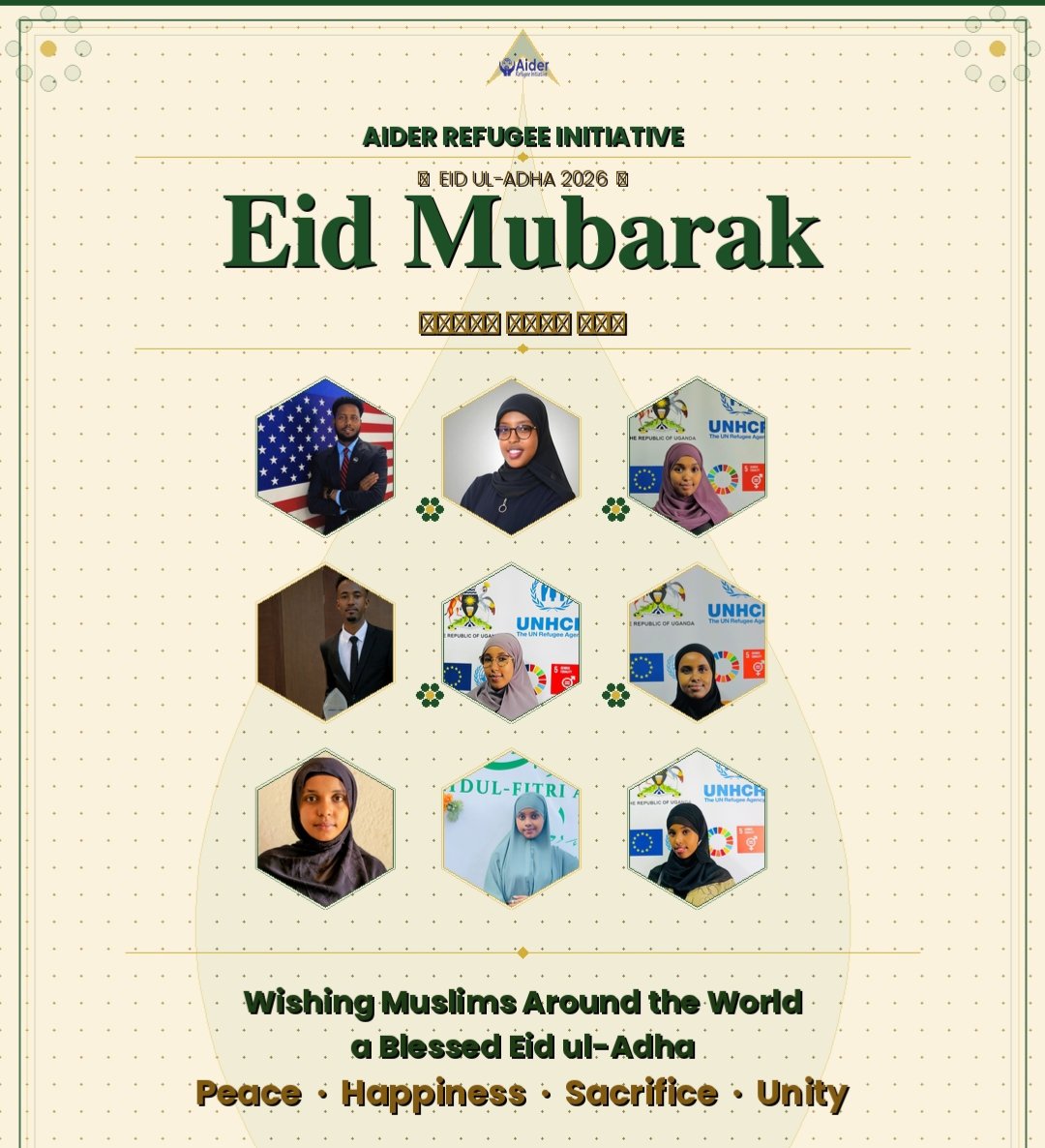 Aider_Org's tweet photo. Eid Mubarak from our team. 

@relonuganda @Ismail_Saxafi1 @SadiyaAbdi250 @afafahmddd @AishaSalwe52589 https://t.co/KCECxoyGwk