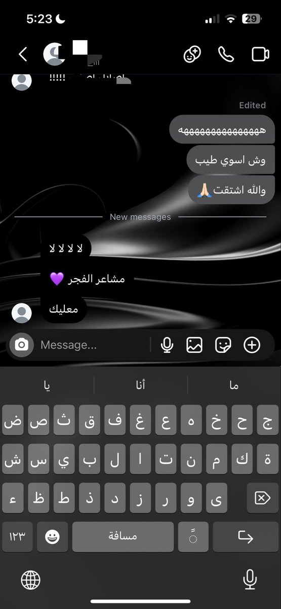 Ma tweet media