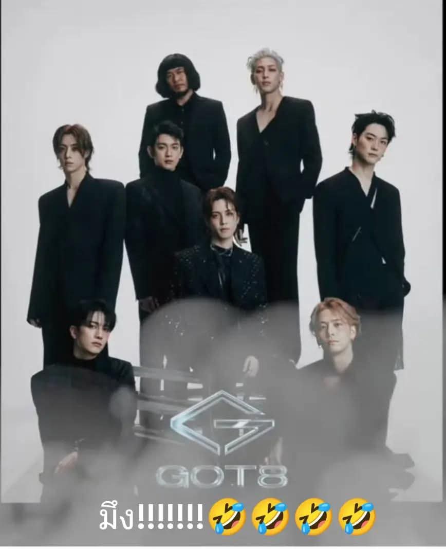 blue_ladyz's tweet photo. เหนื่อยยย🤣🤣🤣🤣🤣🤣🤣 #Got7 https://t.co/vYPFunOcKc