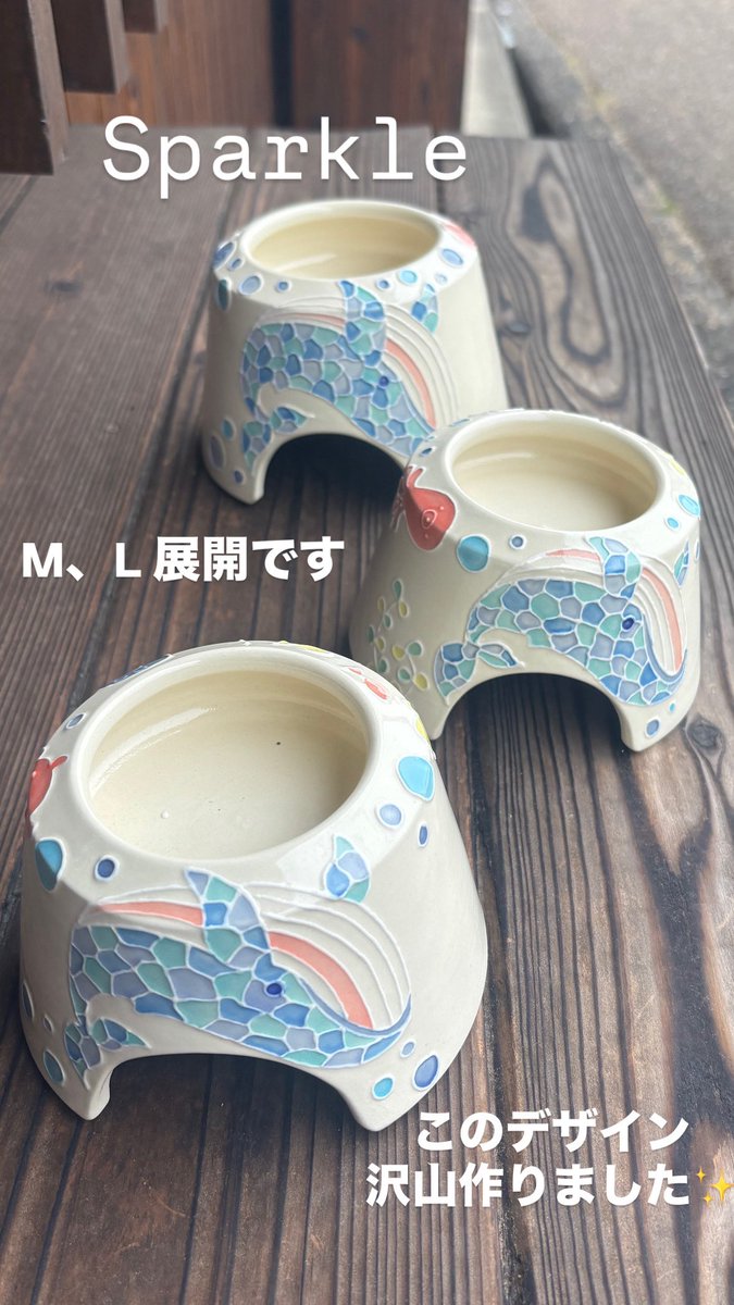 豆福茜@陶芸作家 tweet media