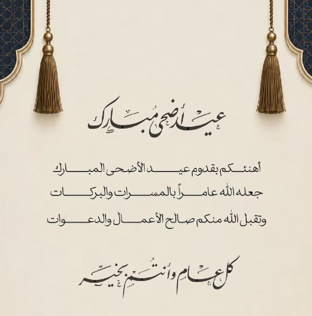 adelyemen2012's tweet photo. @1Rnd2 https://t.co/bJy49egHHQ