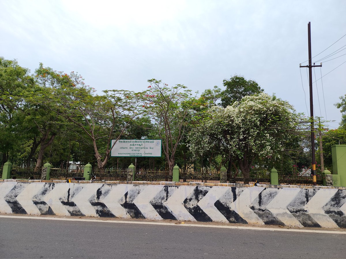 Thanjavur Updates tweet media