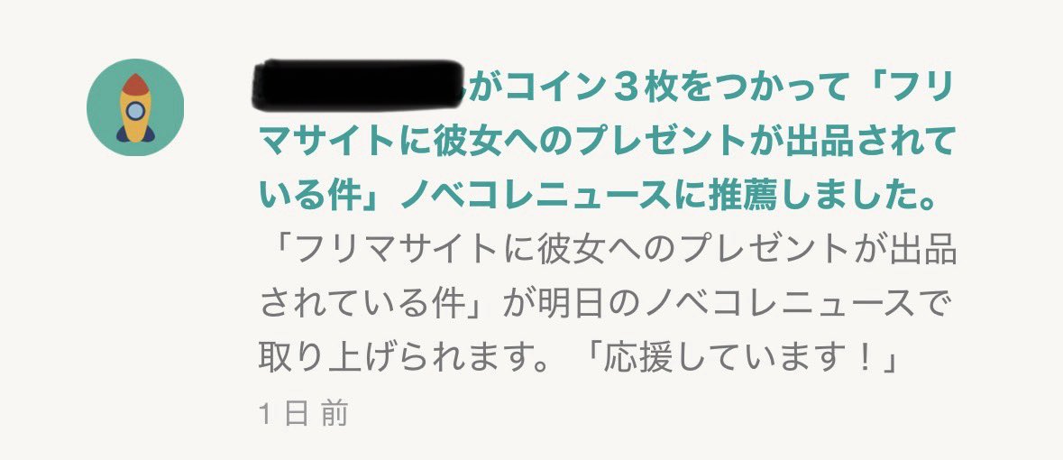 みたらし tweet media