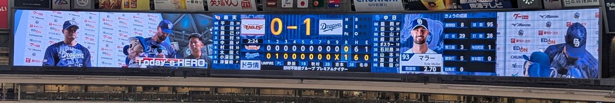 まーち tweet media