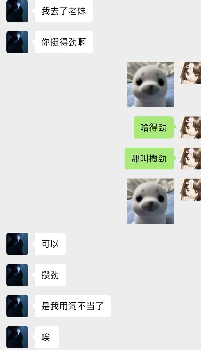 KawaiiPuppy tweet media