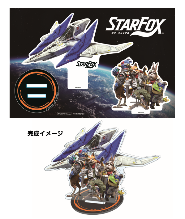 ✨楽天ブックス限定特典内容決定✨ ／ 🚀6/25発売🚀 【Star Fox