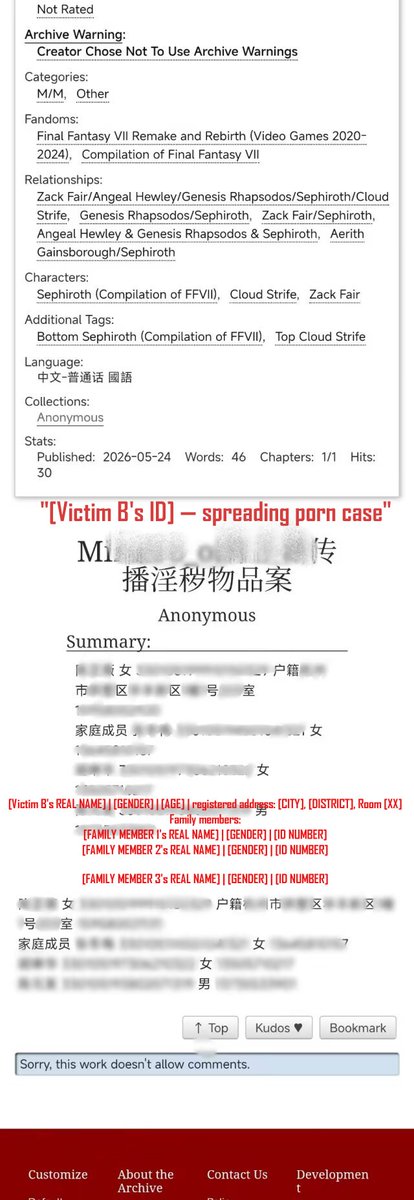 铜钱拌饭 tweet media