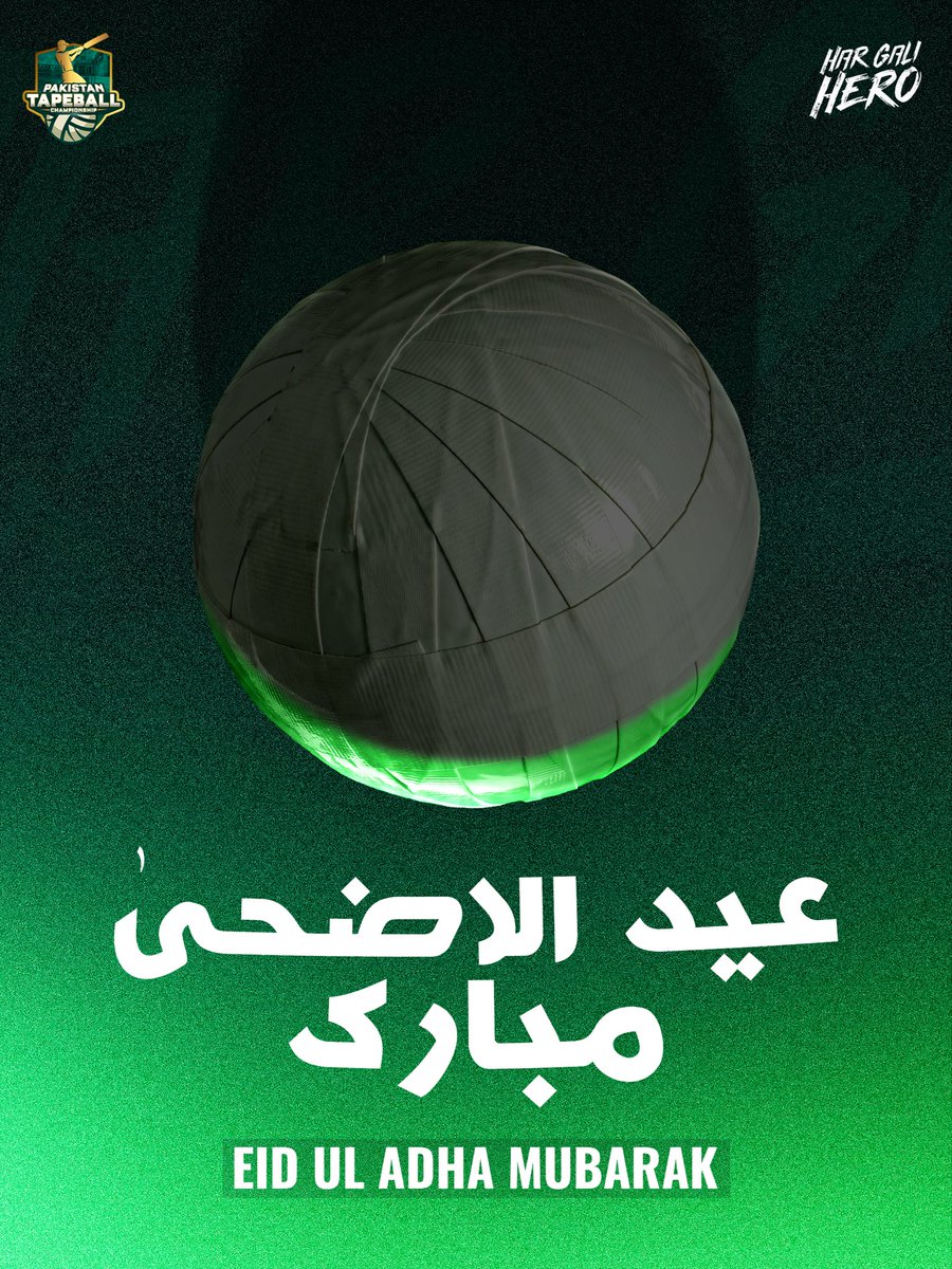 Pakistan Tapeball Championship tweet media