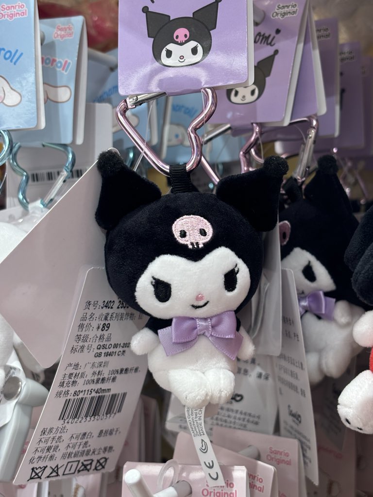 3345OiO's tweet photo. cute things🥰 https://t.co/uV8hy1zgcI