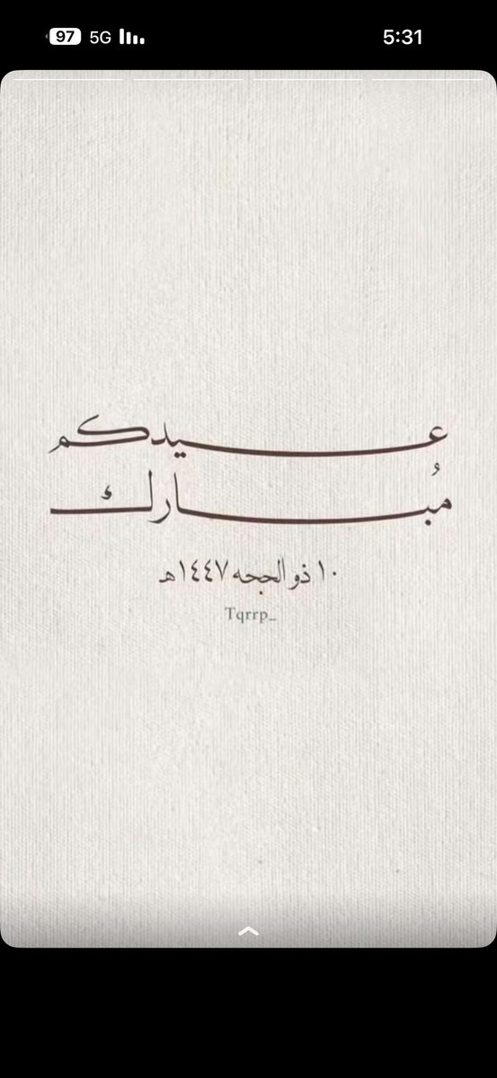 KuwMeshari's tweet photo. https://t.co/r9L6r3Gkrs