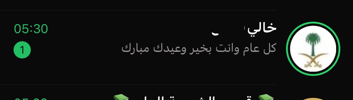 a⭐️⭐️ tweet media